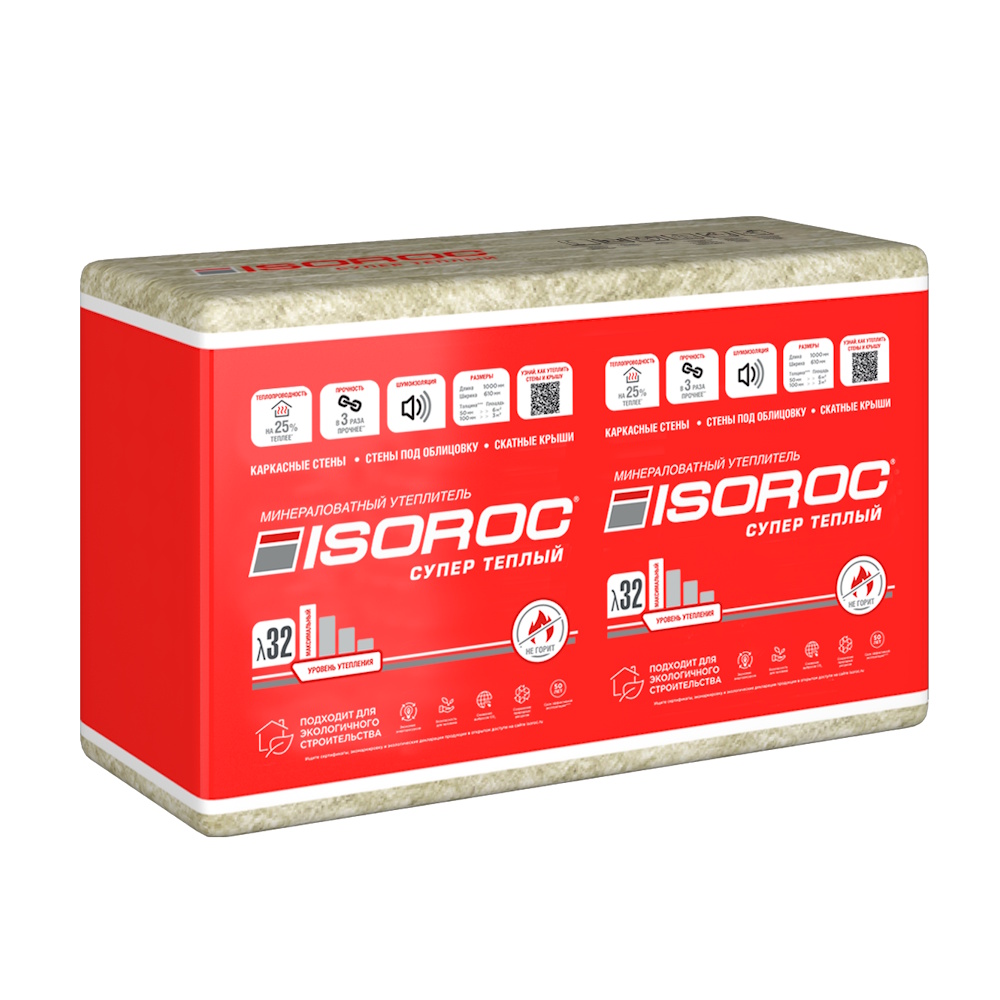 "ISOROC" Супер Теплый Плита-610мм*1000мм "ISOROC" Супер Теплый Плита-610мм*1000мм