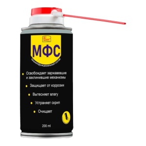 Средство многофункциональное  Farant