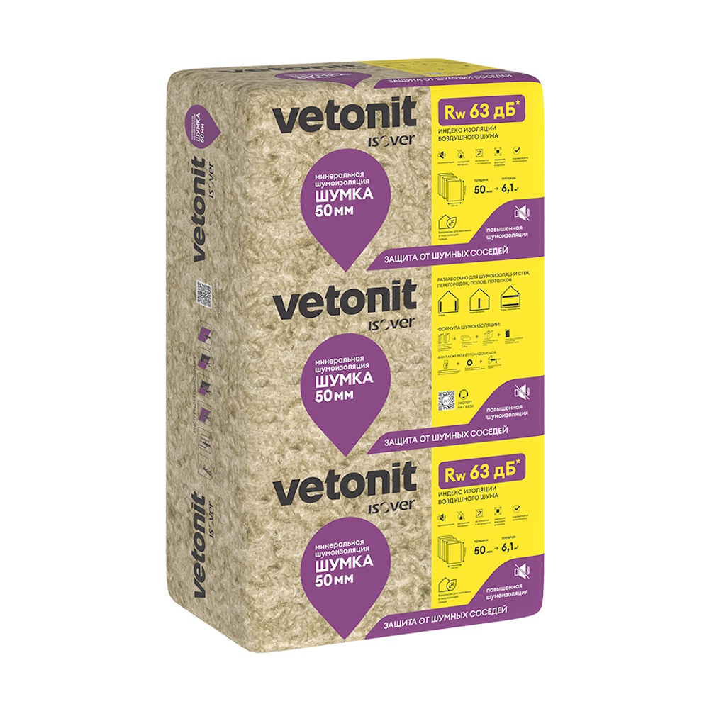 "Vetonit" Шумка-50мм*610мм*1000мм*10шт (плиты 6,1 кв.м/ 0,305 куб.м ) "Vetonit" Шумка-50мм*610мм*1000мм*10шт (плиты 6,1 кв.м/ 0,305 куб.м )