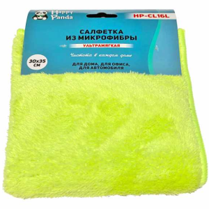 Салфетка Happy Panda ультрамягкая, микрофибра, 30*35см, лимон.