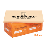 Экструзионный пенополистирол ПЕНОПЛЭКС КОМФОРТ® 100х585х1185 мм  Т-15