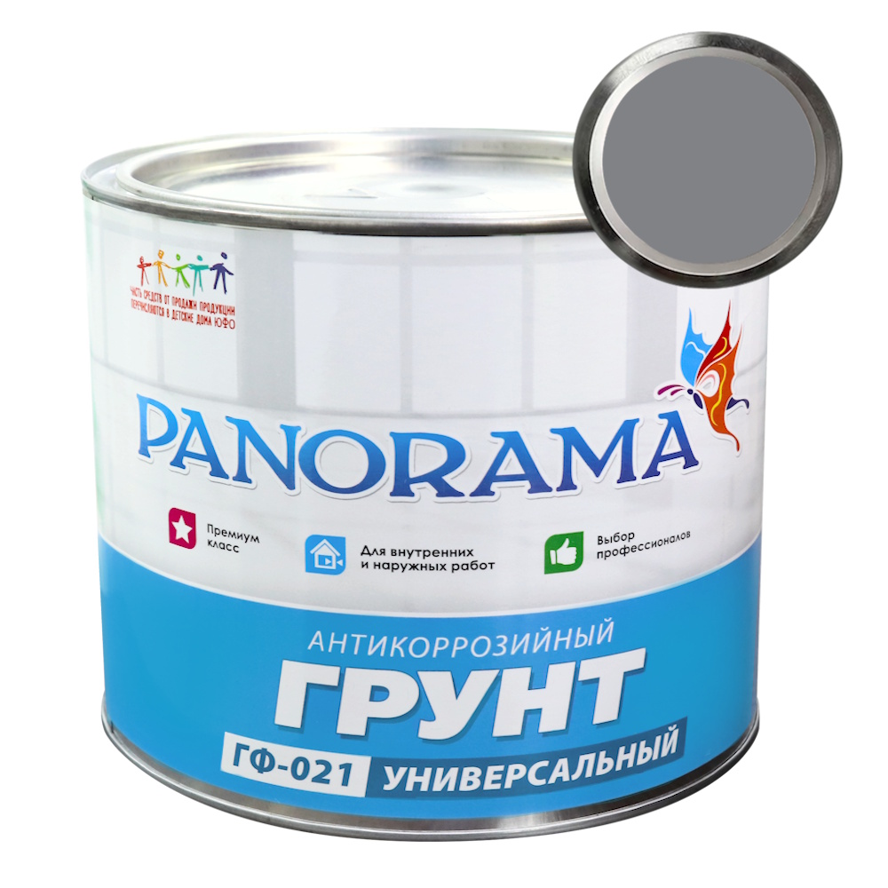 Грунт ГФ-021 «Panorama» Грунт ГФ-021 «Panorama»