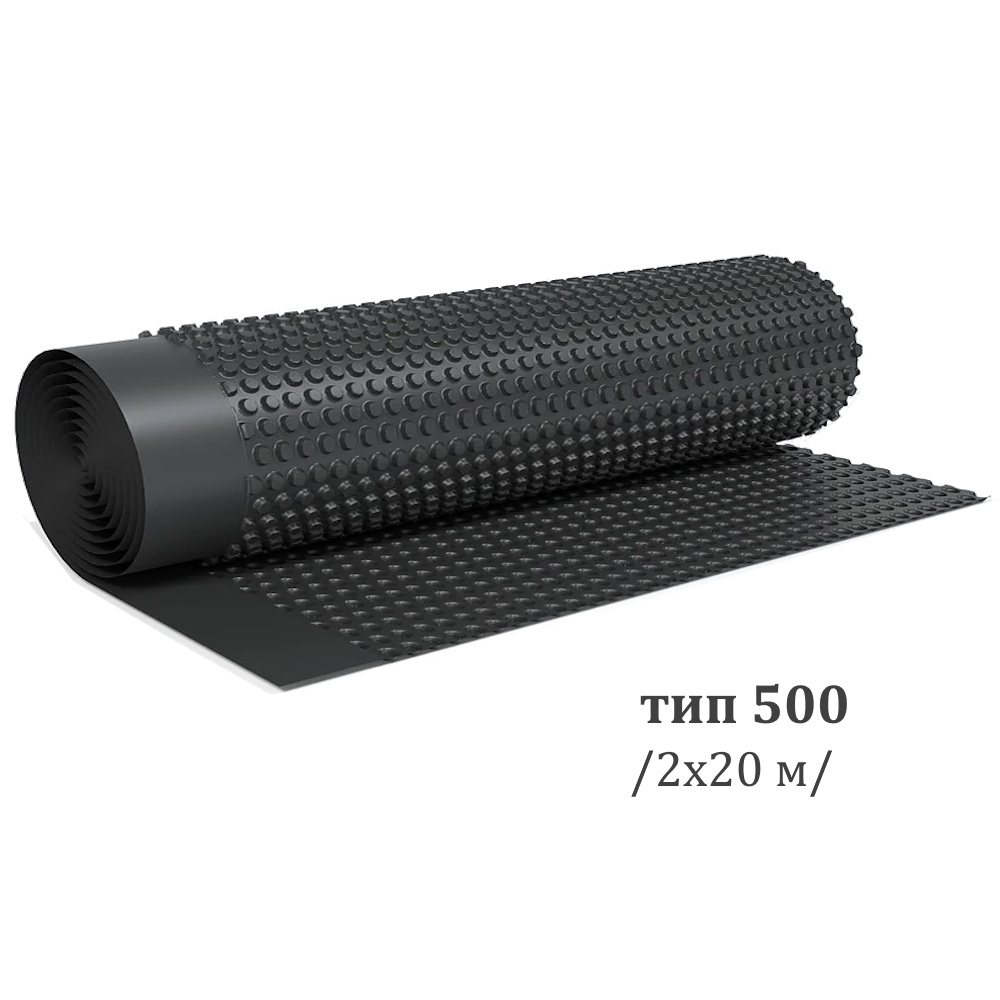 Профилированная мембрана PlastGuard, 500