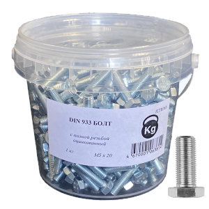 Болт DIN 933