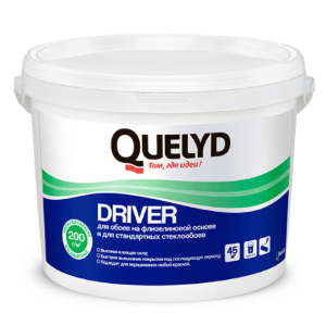 Клей готовый для стеклохолста и стеклообоев QUELYD DRIVER