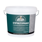 Краска Супербелая Структурная  для нар/ внут. работ ЭКСПЕРТ
