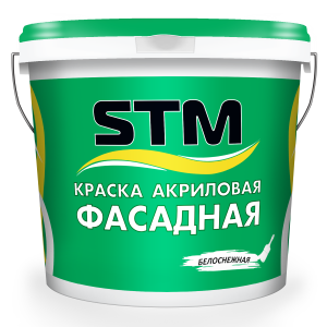 Краска Фасадная акриловая матовая Белоснежная «STM»