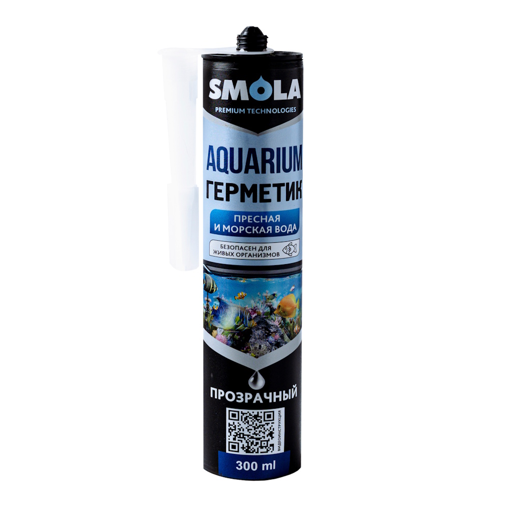 Силикон аквариумный SMOLA AQUARIUM 300мл. Силикон аквариумный SMOLA AQUARIUM 300мл.