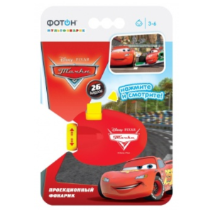 Мультфонарик-проектор "ФОТОН" КР-0904-2, Disney/Pixar "Тачки"