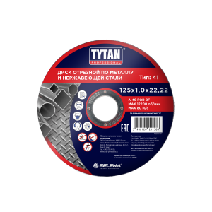 Диск отрезной по металлу и нержавеющей стали 125* 1,0мм* 22мм TYTAN Professional