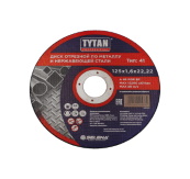 Диск отрезной по металлу и нержавеющей стали 125* 1,6мм* 22мм TYTAN Professional