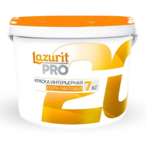 Краска Интерьерная «LAZURIT PRO» 20 п/матовая