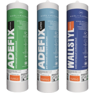 НОВИНКА ОТ NMC