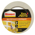 ХозЛента «Момент» Малярная ХозЛента «Момент» Малярная. Ленты малярные Уплотнители Скотчи