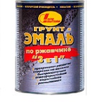 Грунт-эмаль по ржавчине Новбытхим