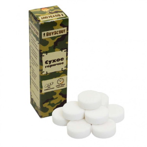 Сухое горючее 10 таблеток Сухое горючее 10 таблеток