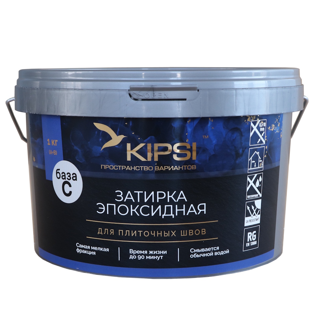 Затирка эпоксидная под колеровку KIPSI База C (бесцв) Затирка эпоксидная под колеровку KIPSI База C (бесцв)