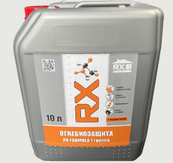 НОВИНКА! Огнебиозащита 1 группа RX Formula