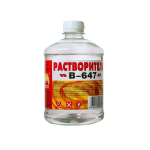 Растворитель В-647 (пэт/т) Вершина СПб