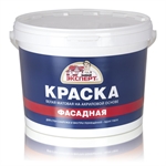 Краска Фасадная акриловая белая ЭКСПЕРТ