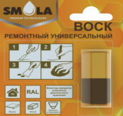 Воск SMOLA ремонтный Воск SMOLA ремонтный. Штукатурка Шпатлевка (готовые)