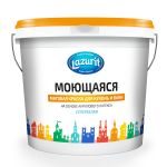 Краска Моющаяся матовая для кухонь и ванн «LAZURIT» Краска Моющаяся матовая для кухонь и ванн «LAZURIT». Интерьерная краска