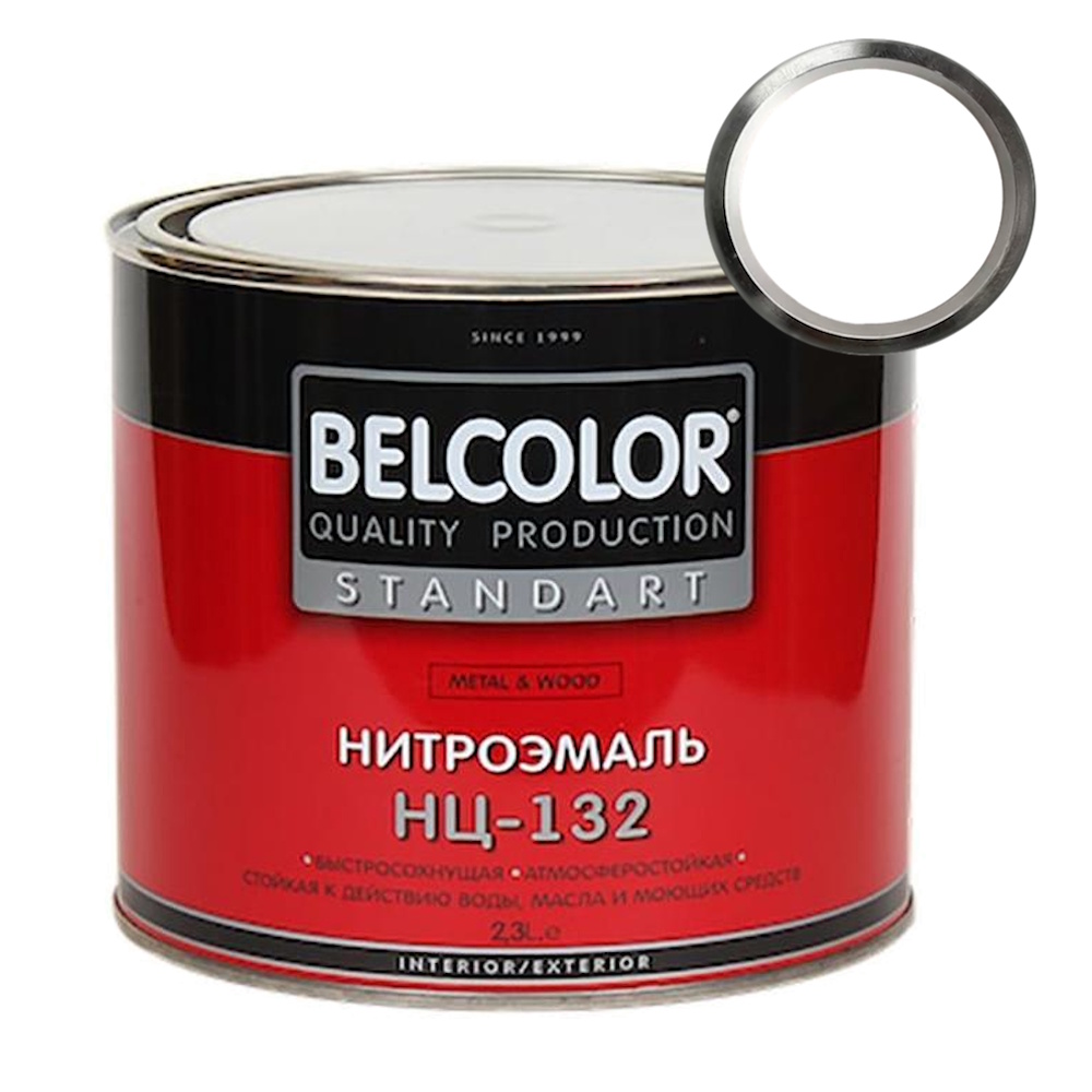 Эмаль НЦ-132М Белколор Эмаль НЦ-132М Белколор