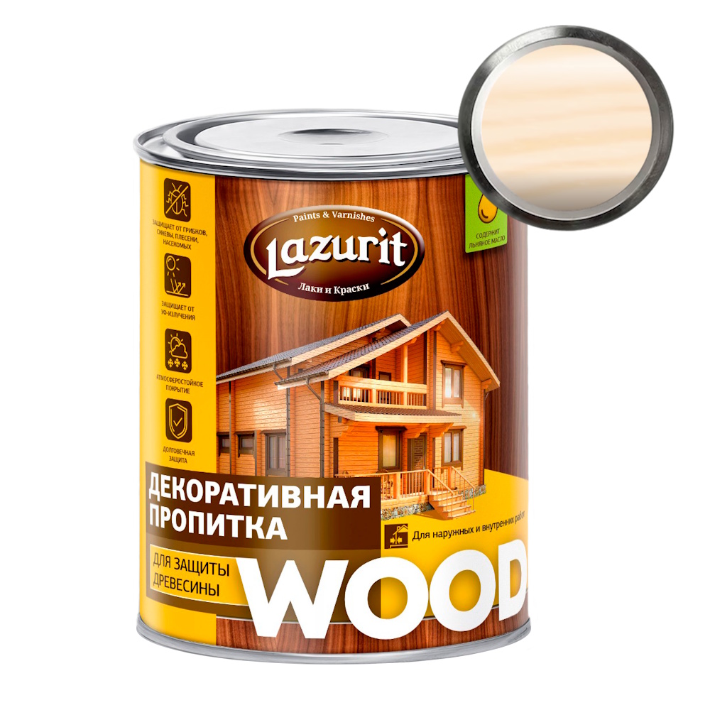 Декоративная пропитка для защиты древесины «Lazurit» Wood