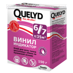 Клей обойный Quelyd «Индикатор» Клей обойный Quelyd «Индикатор». Клей обойный