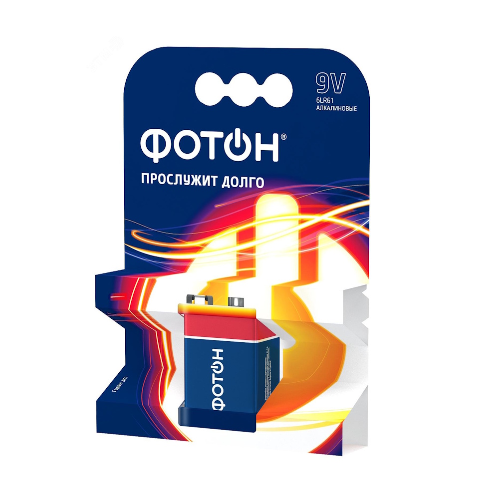 Батарейка 6LR61 ОР1 «ФОТОН» (1*9V) Батарейка 6LR61 ОР1 «ФОТОН» (1*9V)