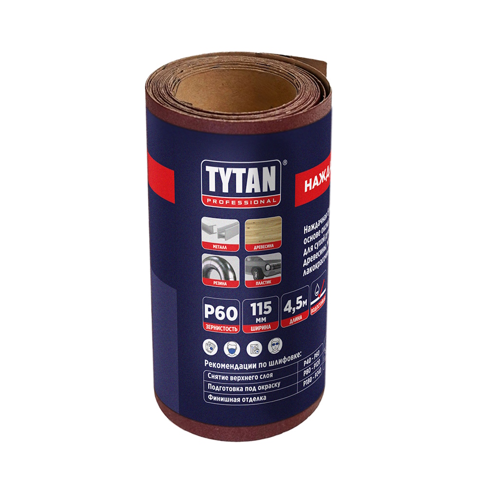 Наждачная бумага водостойкая в рулоне TYTAN Professional (115х4500мм) Наждачная бумага водостойкая в рулоне TYTAN Professional (115х4500мм)