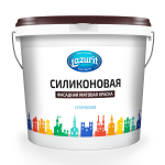Краска Силиконовая фасадная матовая «LAZURIT» Краска Силиконовая фасадная матовая «LAZURIT». Фасадная краска
