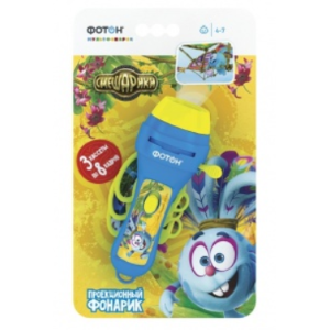 Мультфонарик с кассетами "ФОТОН-Смешарики" КР-0908-1, Легенда о Драконе "Крош"