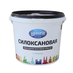 Краска Силоксановая фасадная матовая Супербелая «LAZURIT»