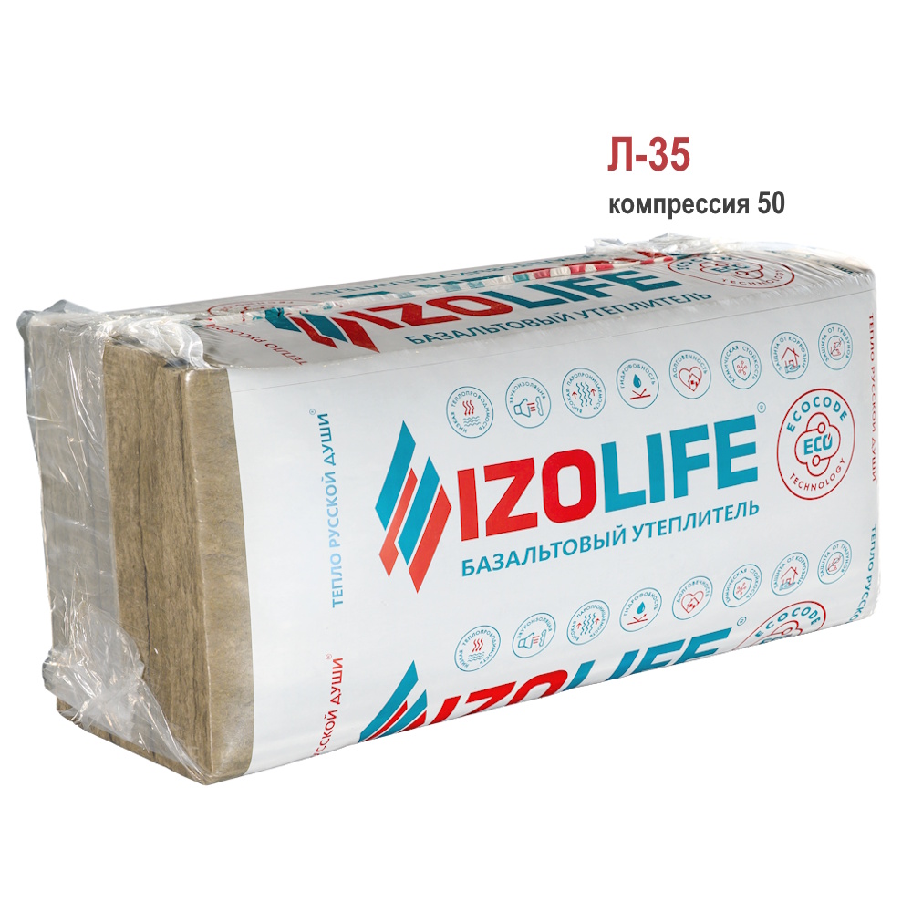 Тепло-звукоиз "IZOLIFE" Л-35 "компр 50 " Пл-50мм*600мм*1200мм*16шт/11,52м кв Тепло-звукоиз "IZOLIFE" Л-35 "компр 50 " Пл-50мм*600мм*1200мм*16шт/11,52м кв