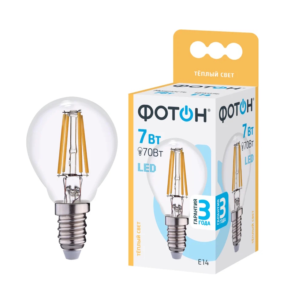 Лампа светодиодная «ФОТОН» LED FL  Р45  