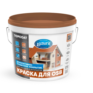 Краска акриловая для OSB -плит «LAZURIT»