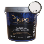 Затирка эпоксидная  KIPSI  С 