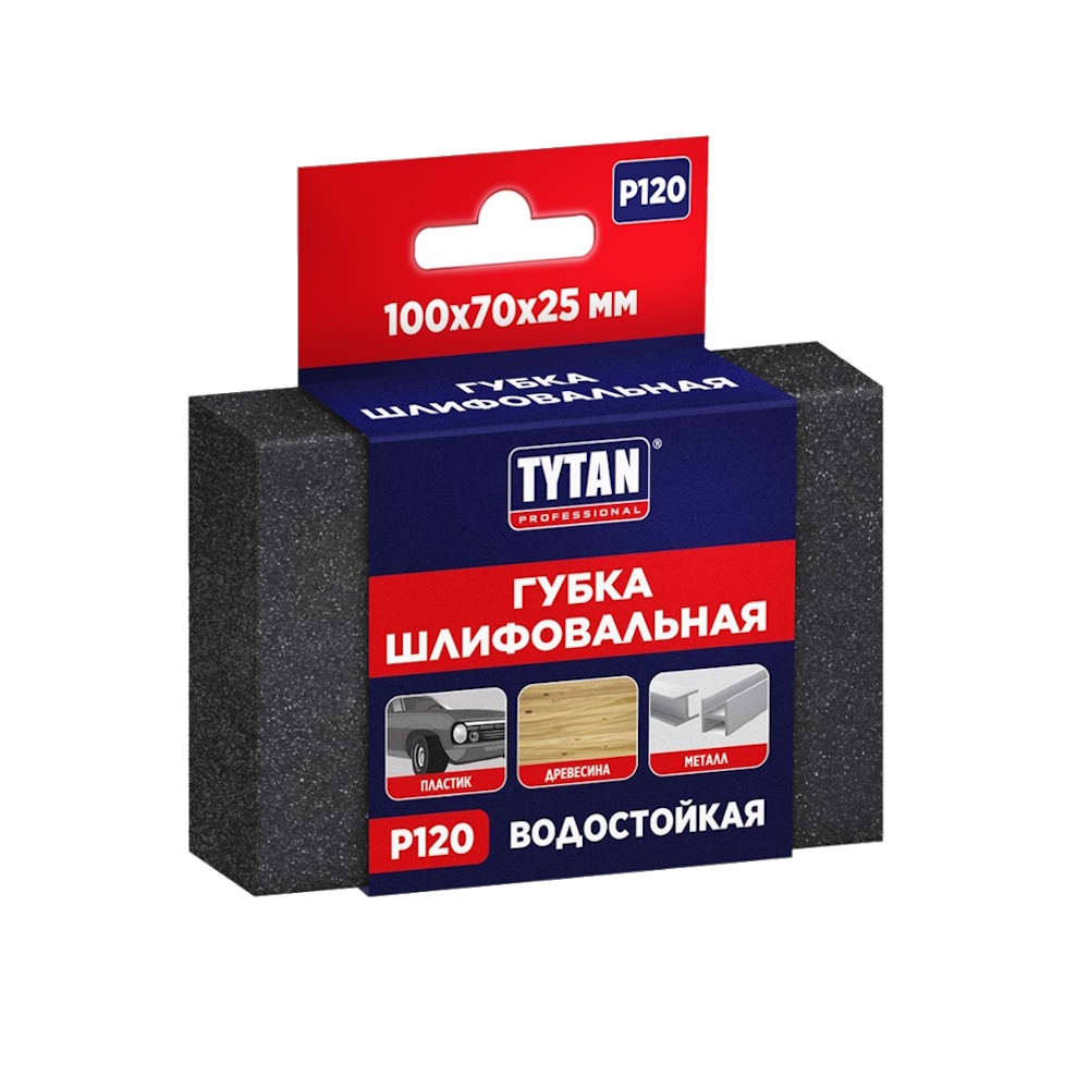 Губка шлифовальная четырехсторонняя TYTAN Professiona (100x70x25 мм) Губка шлифовальная четырехсторонняя TYTAN Professiona (100x70x25 мм)