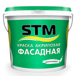 Краска фасадная матовая «STM» Краска фасадная матовая «STM». Водоэмульсионные краски