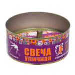 Свеча уличная от КОМАРОВ в жестяной банке, цитронелла Свеча уличная от КОМАРОВ в жестяной банке, цитронелла. Средства защиты от насекомых