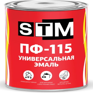 Эмаль ПФ-115 универсальная алкидная «STM»
