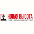 Новая Высота.png