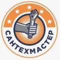 Сантехмастер.png