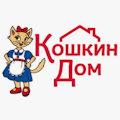 кошкин дом.png